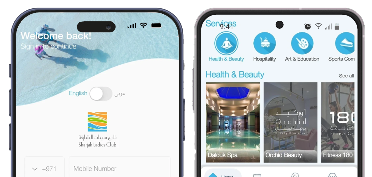 Sharjah Ladies Club App